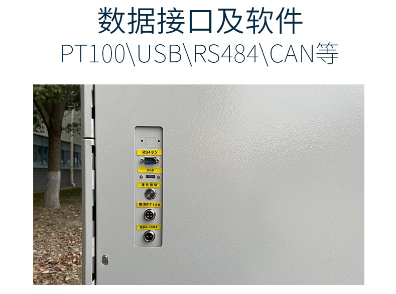 参与到自由提供植物基因改良技术的网络中去我们能做什么加入行动