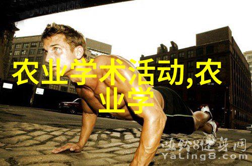 刘畅新希望青春演绎梦想启航