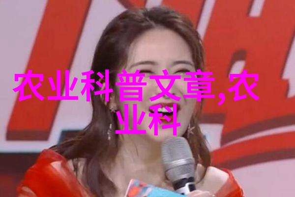 清热解毒消炎减痛如何用茶来缓解身体不适症状