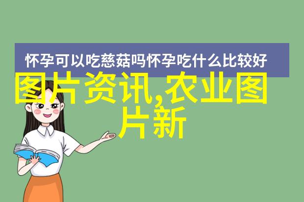 真实家庭水果照片捕捉温馨时刻的自然美味