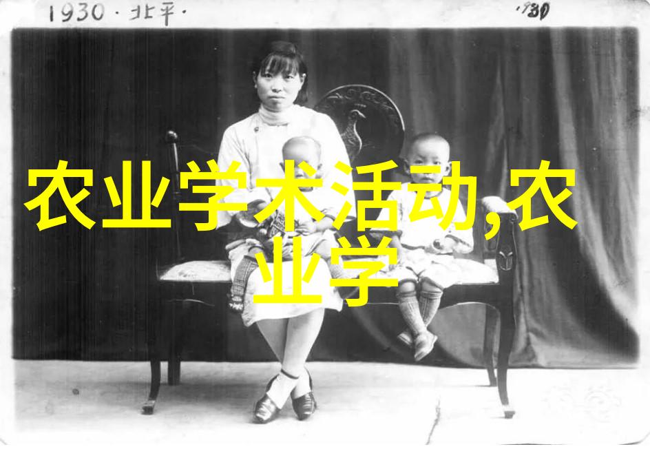 东北林业大学生态修复与可持续发展研究新趋势探究