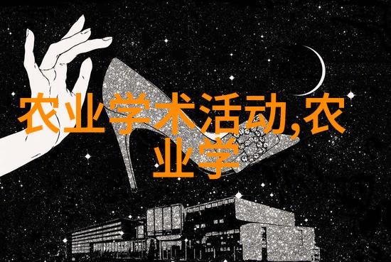 水产养殖大师从金鱼到鲸鱼一举多得的乐趣之旅
