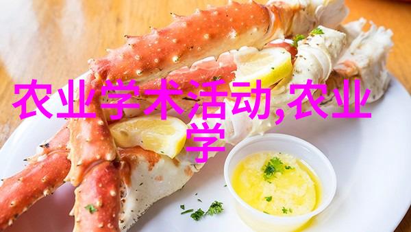 从农家小院到大型基地猪粪蚯蚓养殖技术进步探讨