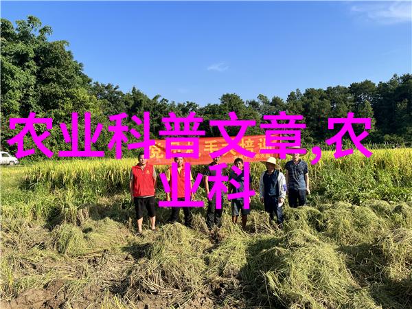 绿色智造探索种植网站大全的未来与创意