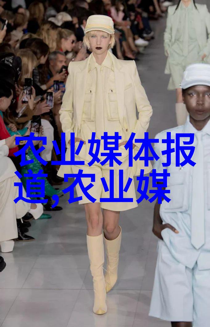 探秘中草药世界6000种图解的奥秘与应用