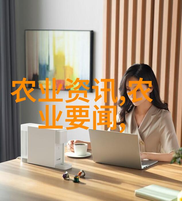 如何选择合适的土壤和阳光给茶树