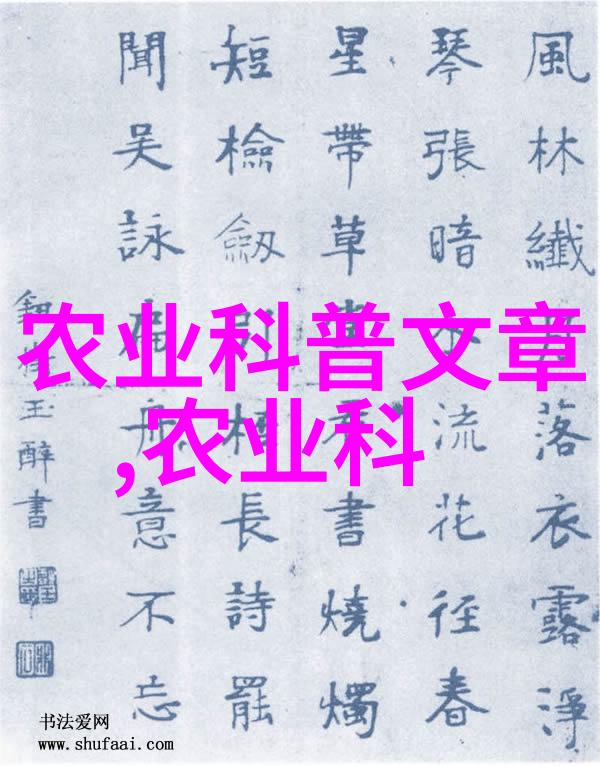 种蜜源养蜂技术我来教你如何把蜂箱变成金矿
