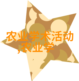 绿色宝库大棚育苗新技术的应用与实践