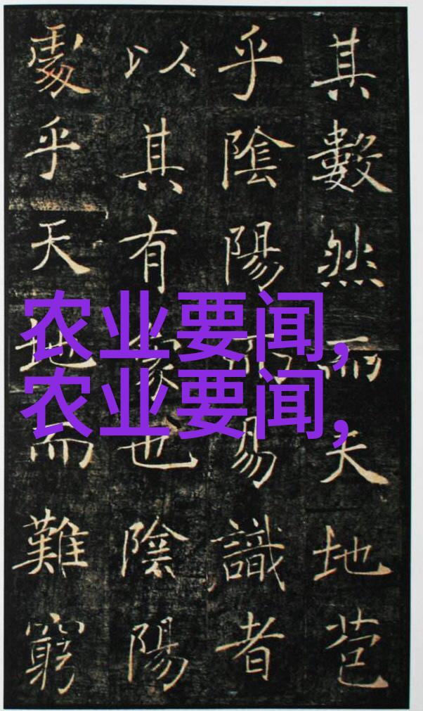 茶韵编织一抹绿意下的哲学探索
