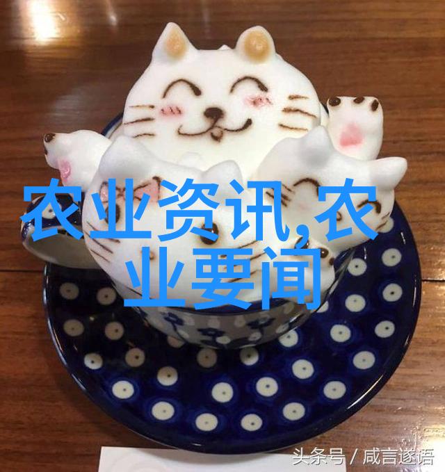 农业科普讲座_农业科普知识宣传_农业科普活动
