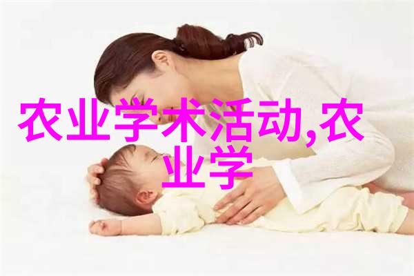 种植小技巧我是如何提高桔梗亩收益的