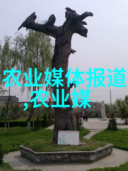 在疫情防控期间如何安全高效地管理和运输来自四川的活畜产品