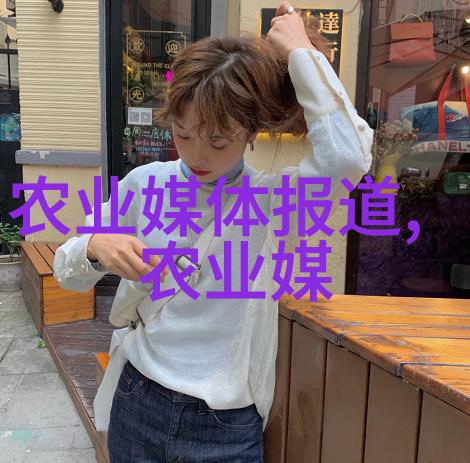 中药材种苗的选择与培育艺术