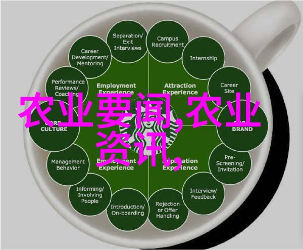 晚上十大禁用黄台软件绿巨人揭秘网络安全的隐秘敌人