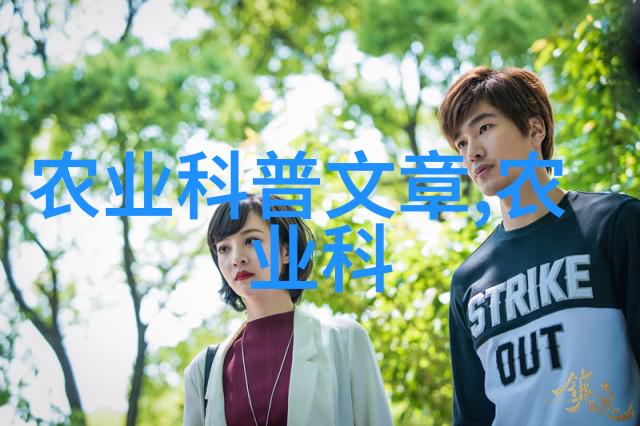 常州花木市场批发市场俺们这儿的绿意盎然好去处