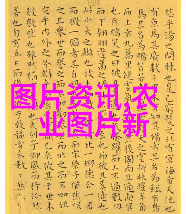化学之工二氧化氯发生器的神秘世界