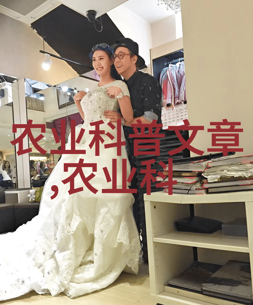 模具的诗篇铸就梦想的铸造之歌