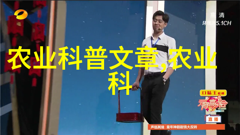 碧波荡漾山东寿光无土栽培蔬菜技术的绿意盎然篇章