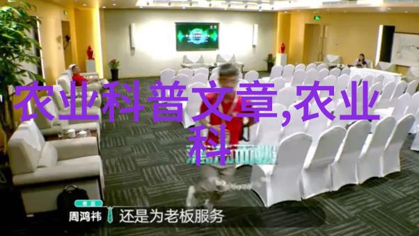 主题我来看看这羊舍建设的图片大全吧