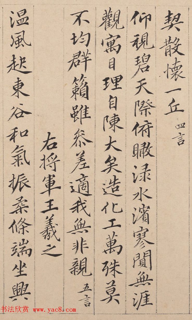 生活趣闻-排污英雄揭秘吸粪车的日常挑战与默默奉献