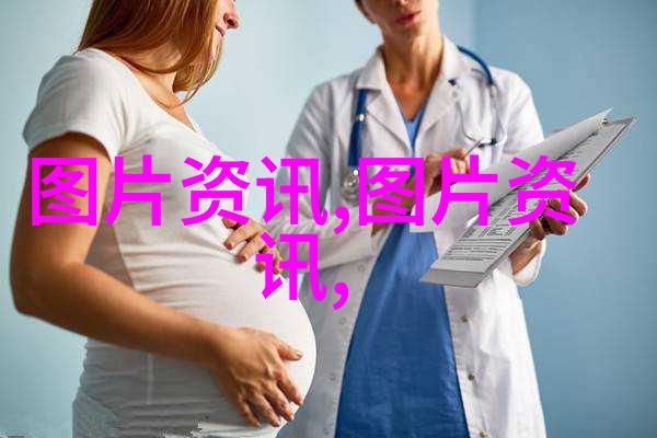 桔梗种植技术与亩收益的秘密武器
