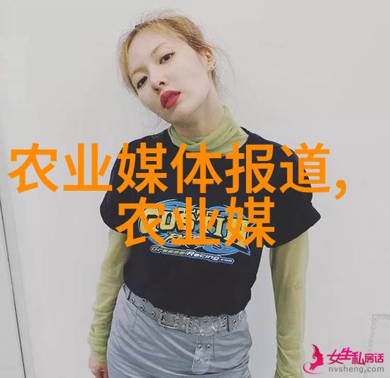 秘密果园隐藏在阴影里的种子