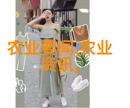 中药材种苗繁育技术中医药文化的未来
