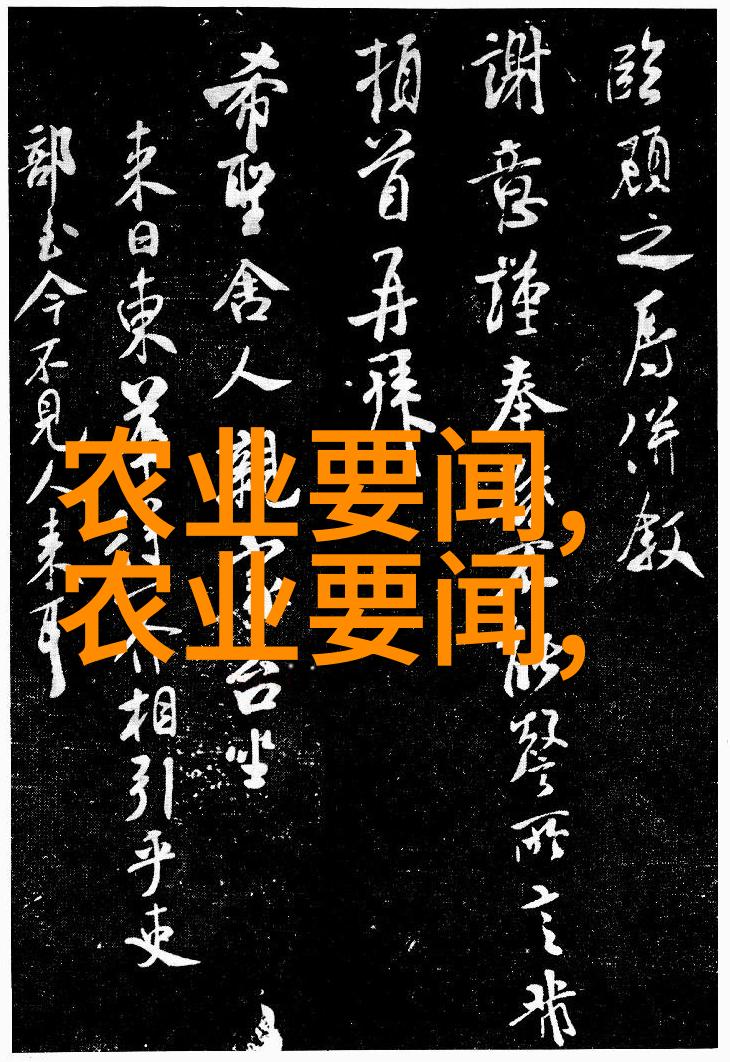 探索苗木世界各种树种的奇迹与魅力