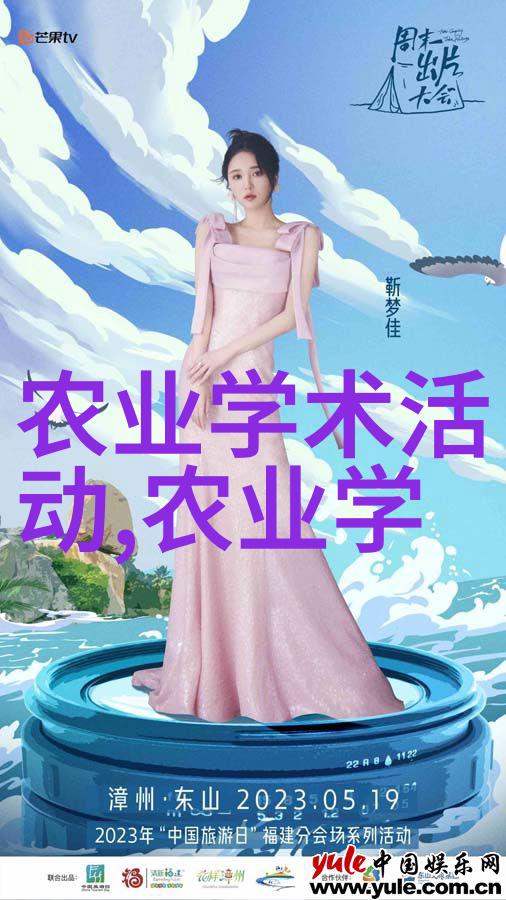 多年生草本花卉有哪些能在零下5度的严寒中不死开花