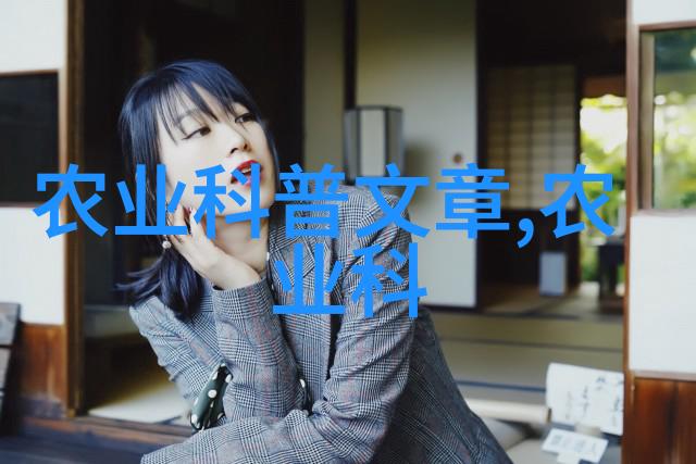阳台花园逆袭的绿意盎然