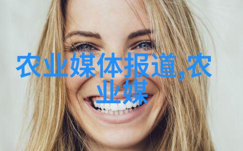 药材百科我来告诉你这些常见中药材的妙用