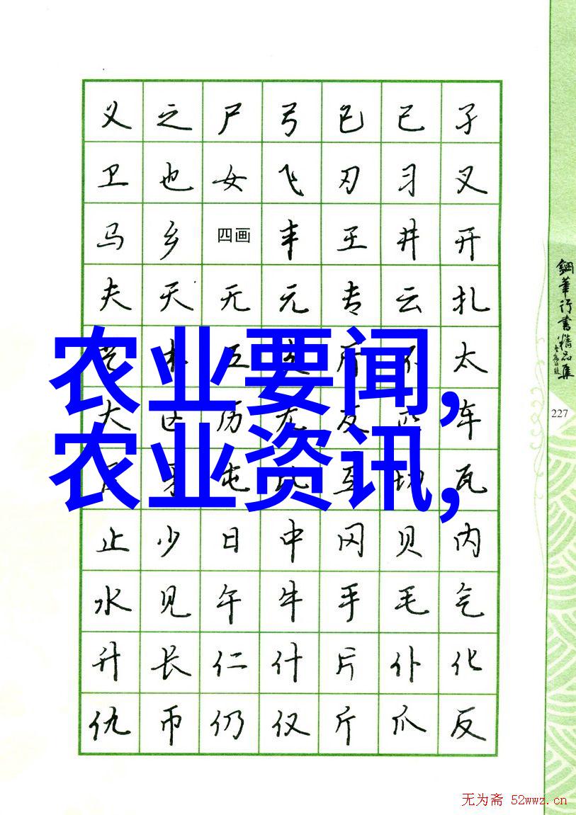 中医炮制术如何处理不同性质的药材