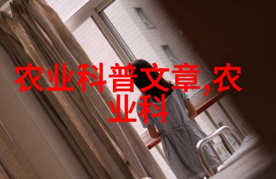 普洱