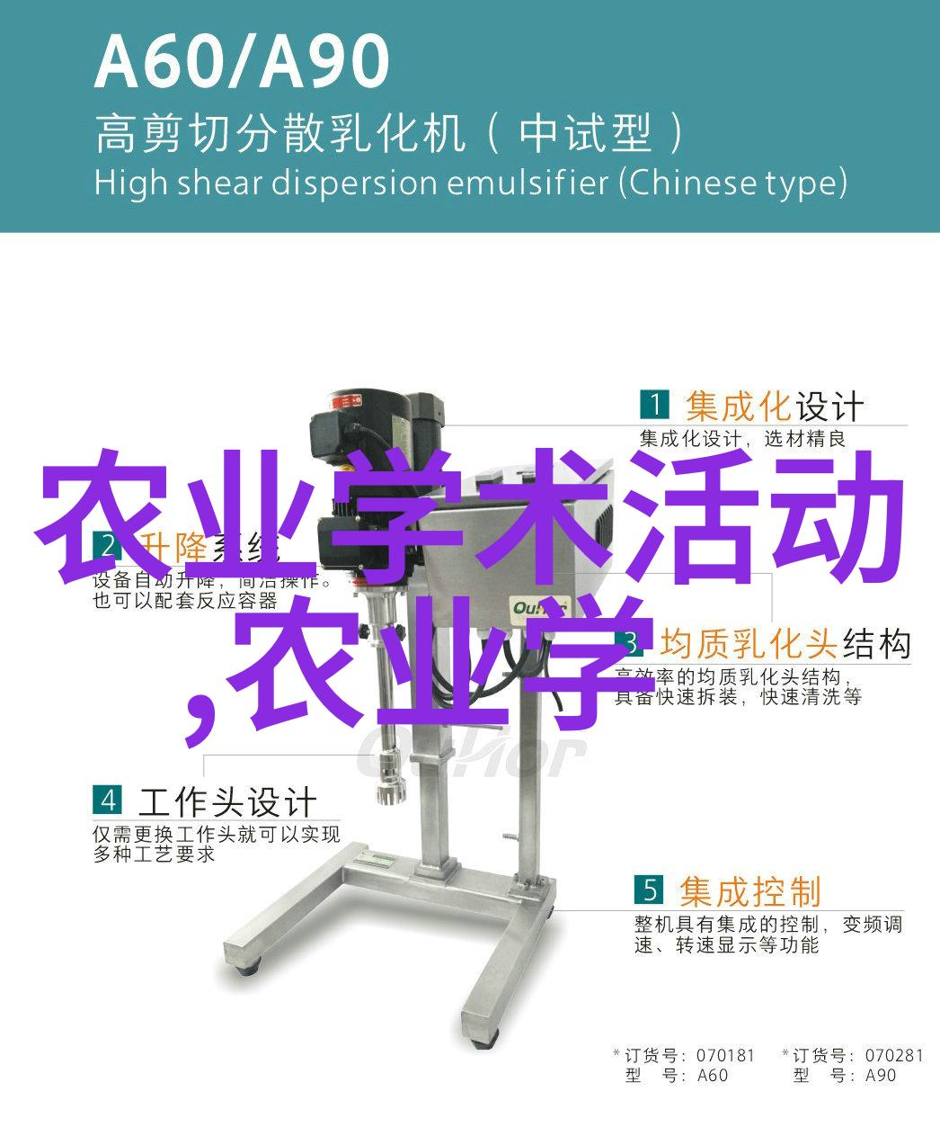 现在养殖业哪种前景最好鱼苗怎么快速长大养殖过程中需注意哪些问题