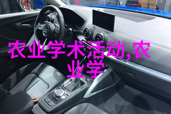 亲子活动推荐带孩子去探访附近的果树苗圃基地