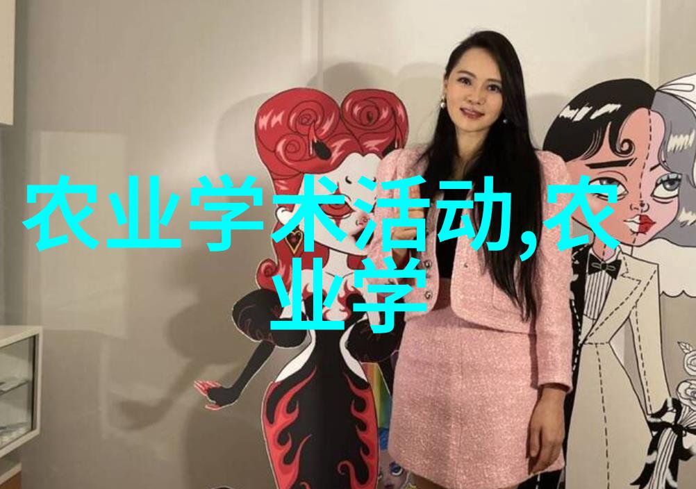 我和红薯叶的故事你知道吗红薯叶也能做成美味的小菜呢