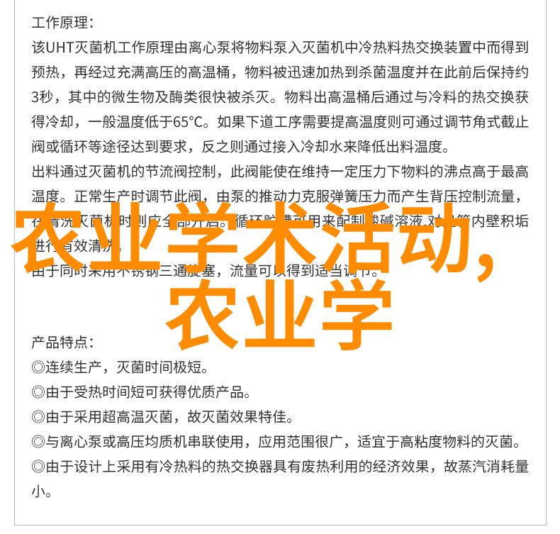 乌桕之约15公分小巧的绿意盎然好友