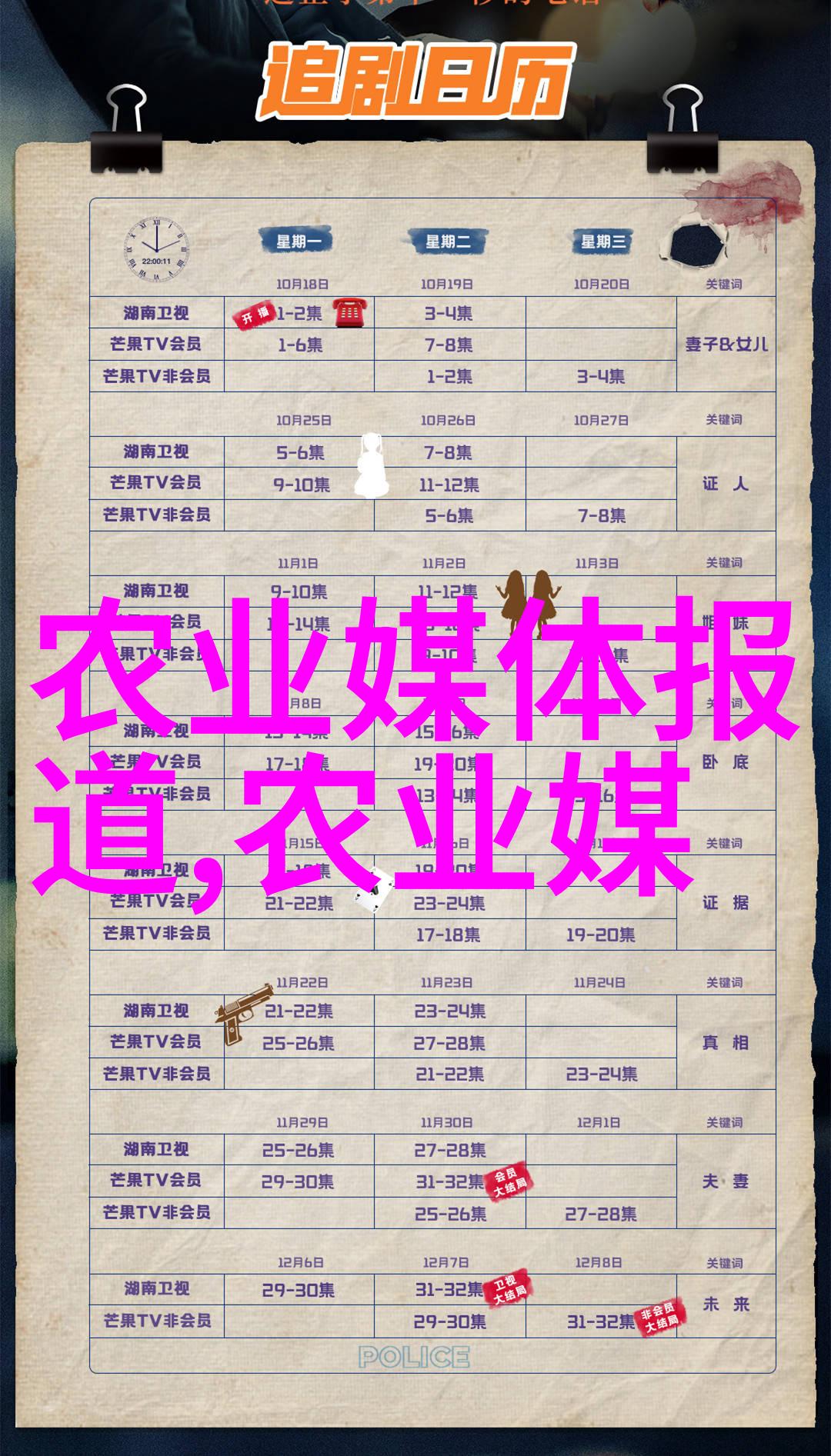 金线莲的秘密价格揭开一斤花钱的笑话