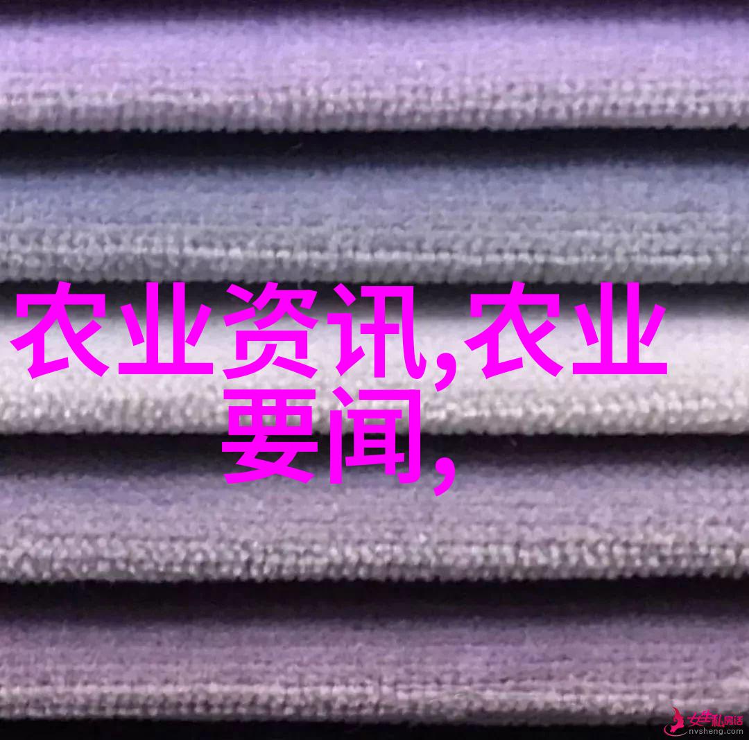 有趣的农业小知识我在田野里学到的那些有趣事儿