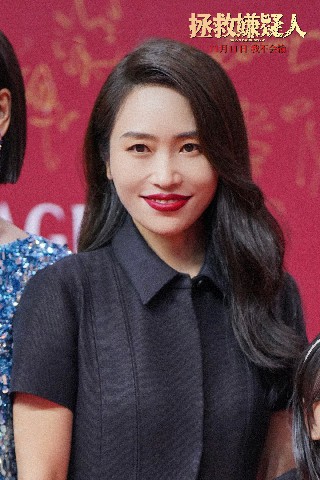 铁臂挖沟机开拓前沿铲除障碍