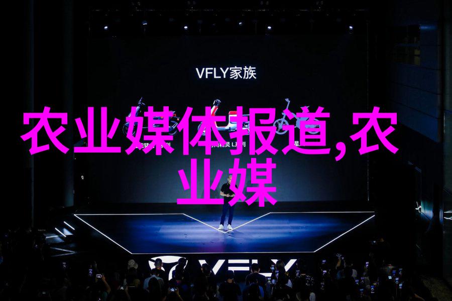 科技日报 智慧灌溉润泽河南新乡