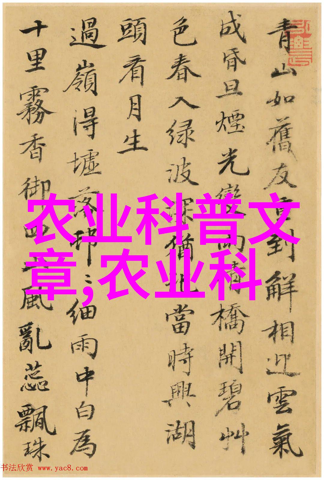 养殖资讯-精准养殖技术提升效率保障质量