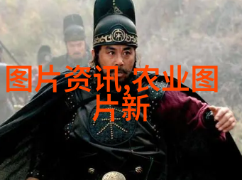 疫情防控新十条解锁隐秘的预警系统揭开未来的防线