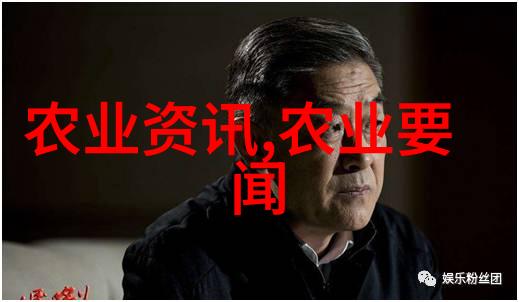 山羊养殖技术-优化饲料配比与健康管理策略的研究与实践