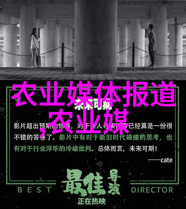 贵阳城郊一片繁茂的生命之花探访宝藏地段