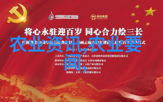 果实丰收钱也滚来揭秘那些赚钱快的树儿们
