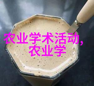 温室大棚育苗培育技术绿茵梦想的种子孕育者