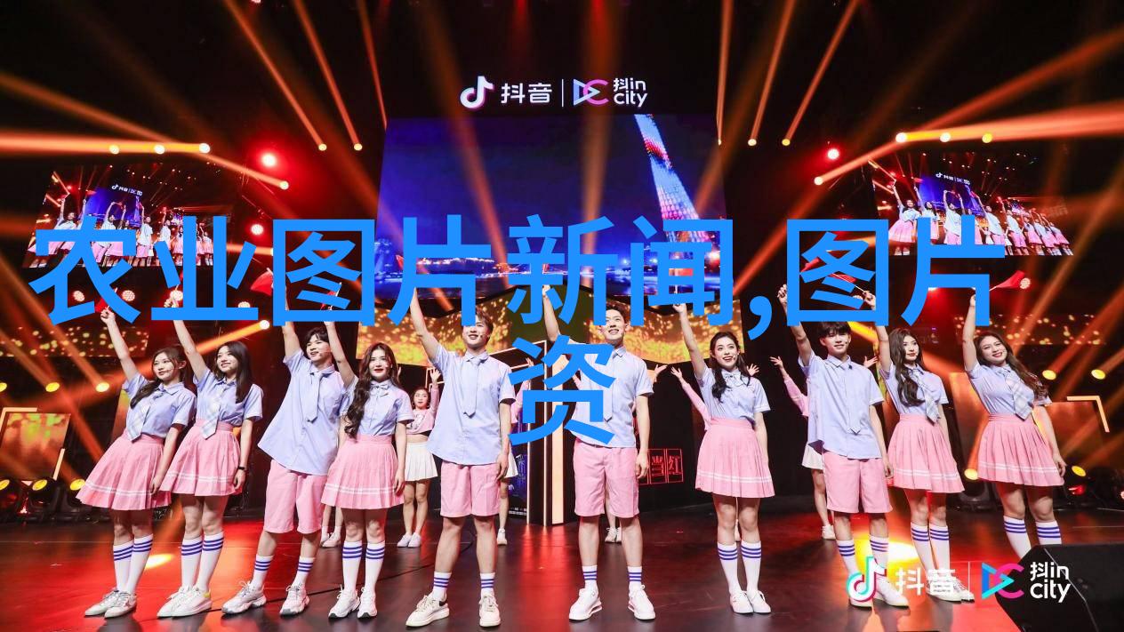 蔬菜百科 - 绿意盎然的食材宝库蔬菜百科全书