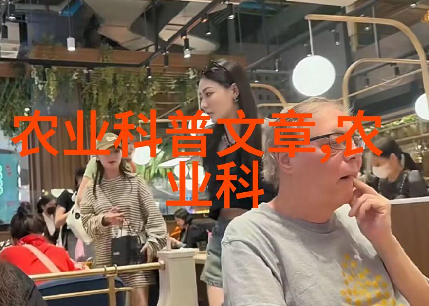 麝鼠在天然水域的饲养方式方法