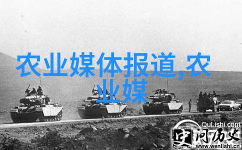 秘密果园揭秘那些让人一夜暴富的神秘果树